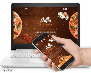Создание сайта для пиццерии кафе Лира